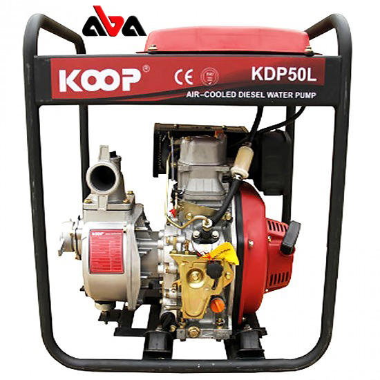 موتور پمپ دیزلی کوپ مدل KDP50L دو اینچی