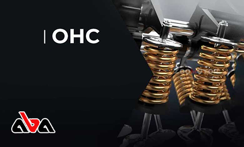 موتور OHC چیست؟