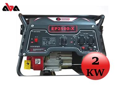 موتور برق بنزینی کوپر 2 کیلووات مدل EP2500X