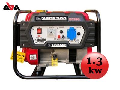 موتور برق بنزینی واکسون 1.3 کیلو وات مدل VC2800