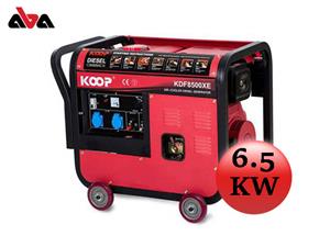 موتور برق دیزلی کوپ 6.5 کیلووات مدل KDF8500XE