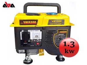 موتور برق بنزینی واکسون 1.3 کیلو وات مدل  VK1500