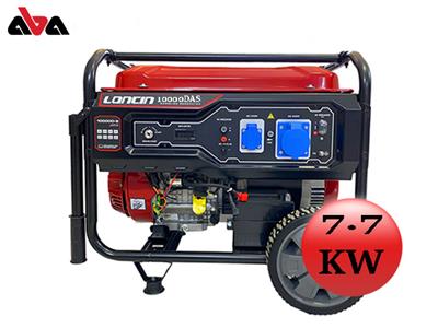 موتور برق بنزینی لانسین 7.7 کیلووات مدل LC10000 DAS  
