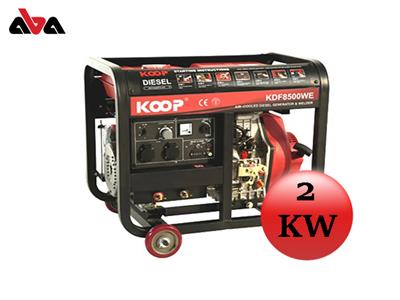 موتور برق دیزلی کوپ 2.6 کیلووات مدل KDF4000XE