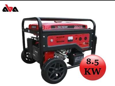 موتور برق بنزینی شاینری 8.5 کیلووات مدل SRGE9500E