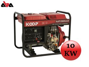 موتور برق دیزلی کوپ 9.6 کیلووات مدل KDF12000XE-3