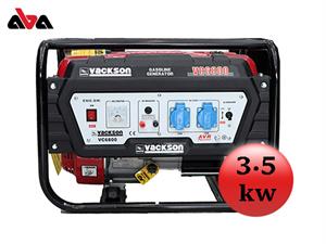 موتور برق بنزینی واکسون 3.5 کیلو وات مدل VC6800
