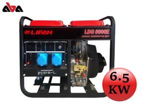 موتور برق دیزلی لیفان 6.5 کیلووات مدل LDG 8000E