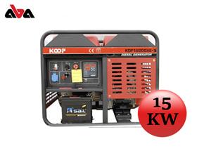 موتور برق دیزلی کوپ 15 کیلووات مدل KDF16000XE-3