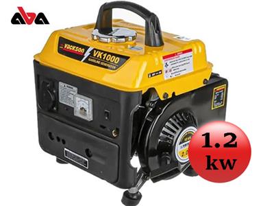 موتور برق بنزینی واکسون 1.2 کیلو وات مدل VK1000