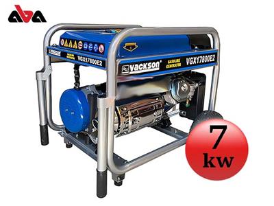 موتور برق بنزینی واکسون 7 کیلو وات مدل VGX17800E2