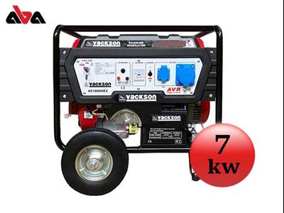 موتور برق بنزینی واکسون 7 کیلو وات مدل VC16800E2