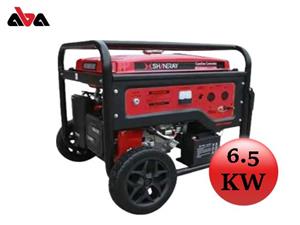 موتور برق بنزینی شاینری 6.5 کیلووات مدل SRGE7500E 