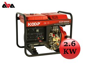 موتور برق دیزلی کوپ 2.6 کیلووات مدل KDF4000XE