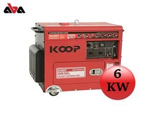 موتور برق دیزلی کوپ 6 کیلووات مدل KDF8500Q-3D