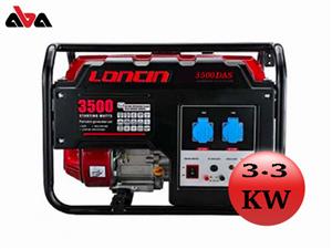موتور برق بنزینی لانسین 3 کیلووات مدل LC3500DAS