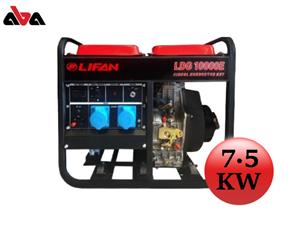 موتور برق دیزلی لیفان 7.5 کیلو وات مدل LDG10000E 