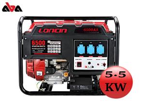 موتور برق بنزینی لانسین 5.5 کیلووات مدل LC6500AS