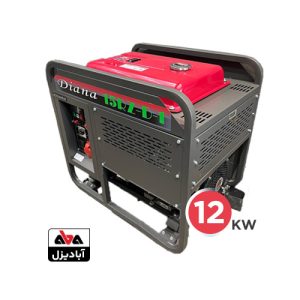 موتور برق دیزلی دیانا 12 کیلووات مدل 15RZ-D1