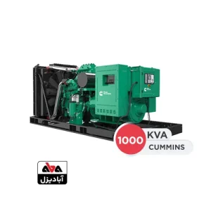 دیزل ژنراتور 1000 کاوا کامینز مدل QST30-G4