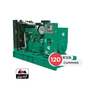 دیزل ژنراتور 120 کاوا کامینز مدل 6BTA5.9-G2