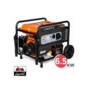 موتور برق بنزینی کوپر 6.5 کیلووات مدل cp6500fsw