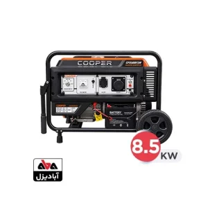 موتور برق بنزینی کوپر 8.5 کیلووات مدل cp9500atsfsw