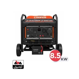 موتور برق بنزینی کوپر 8.5 کیلووات مدل cpio12500sw