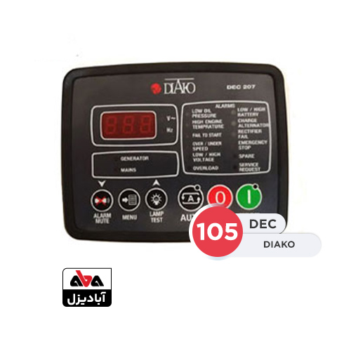 برد کنترل دیزل ژنراتور دیاکو مدل DEC105