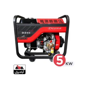 موتور برق دیزلی دیانا 5 کیلووات مدل 5RZ-D1