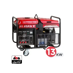 موتور برق بنزینی هوندا المکس 13.2 کیلووات مدل SHT15000