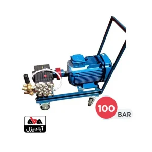 کارواش صنعتی 100 بار اینترپمپ با موتوژن