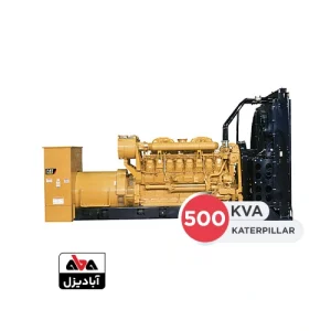 دیزل ژنراتور 500 کاوا کاترپیلار مدل C18ATAAC