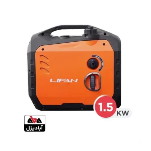 موتور برق بنزینی کیفی لیفان 1.5 کیلووات مدل 160F