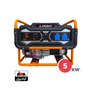 موتور برق بنزینی لیفان 1.1 کیلو وات مدل LGF1500