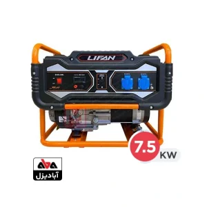 موتور برق دیزلی لیفان 7.5 کیلو وات مدل LDG10000E