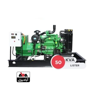دیزل ژنراتور 50 کاوا لیستر مدل LPWt4