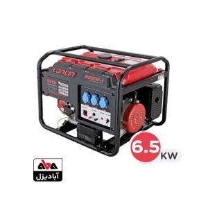 موتور برق بنزینی لانسین 6.5 کیلووات مدل LC8000DAS