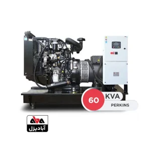 دیزل ژنراتور 60 کاوا پرکینز مدل 1103A-33TG2