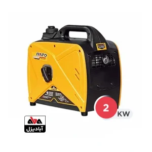 موتور برق کیفی راتو 2 کیلووات مدل R2000i