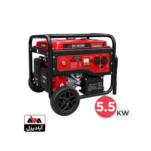 موتور برق بنزینی شاینری 5.5 کیلووات مدل SRGE6500E