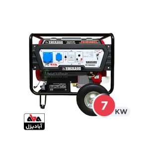 موتور برق بنزینی واکسون 7 کیلو وات مدل VC16800E2
