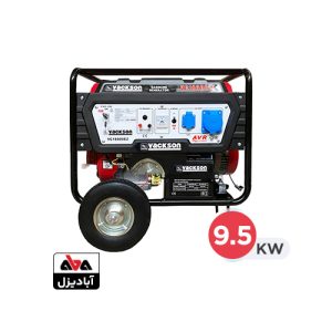 موتور برق بنزینی واکسون 9.5 کیلو وات مدل VC18800E2