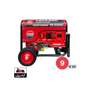 موتور برق بنزینی واکسون 9 کیلو وات مدل VK18500E2