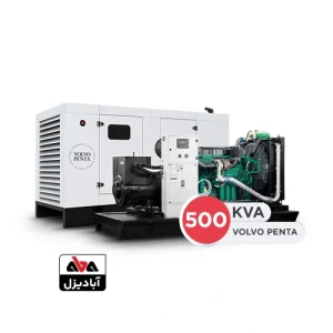 دیزل ژنراتور 500 کاوا ولوو پنتا مدل TAD1345GE