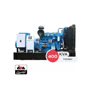 دیزل ژنراتور 400 کاوا یوچای مدل YC6MJ540-D30