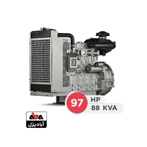 موتور تک دیزلی پرکینز 88 کاوا مدل 1104A-44TG2