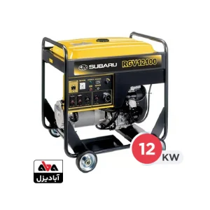 موتور برق بنزینی روبین&nbsp;12 کیلووات مدل RGV12100