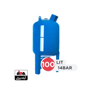 منبع تحت فشار کاوش 100 لیتری