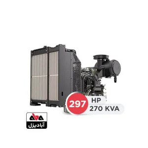 موتور تک دیزلی پرکینز 270 کاوا مدل 1506A-E88TAG2